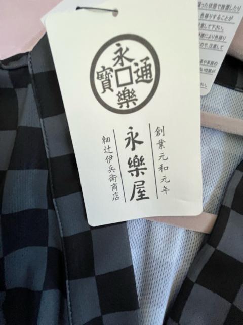 LLTCYIMamIIuhiIiyIcTbƒSnIbVfށIrI㉺ZbgIn[tpce|PbgtI  jt@bV 