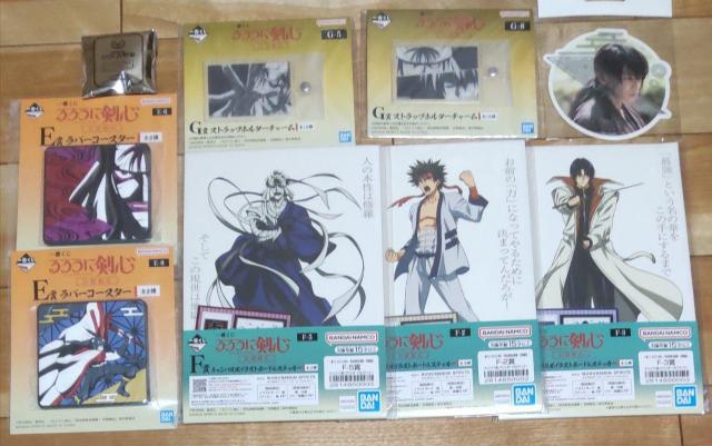 るろうに剣心グッズ詰め合わせ福袋! < アニメ/コミック/キャラクター  るろうに剣心グッズ詰め合わせ福袋!  < アニメ/コミック/キャラクターの