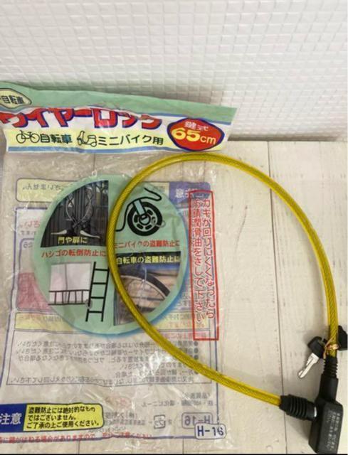 gp@C[bN@65cm   CeA/Ct 