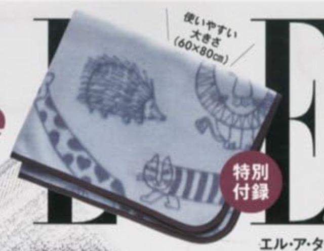 ELLE a tableiGEAE^[ujGt^TE[\uPbg