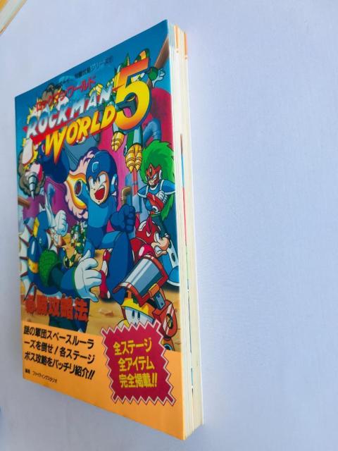 ロックマンワールド5 GB 必勝攻略法 必勝攻略本 ガイド ROCKMAN WORLD Guide Book MEGA MAN < ゲーム本体/ソフト ロックマンワールド5 GB 必勝攻略法 必勝攻略本 ガイド ROCKMAN WORLD Guide Book MEGA MAN < ゲーム本体/ソフトの