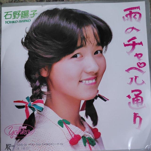 Ζzq@VOR[h@J̃`yʂ   CD/DVD/rfI 