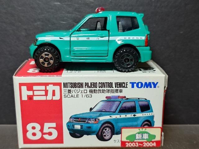 Ԕg~JWTOHpWF@~wԁsnlx 