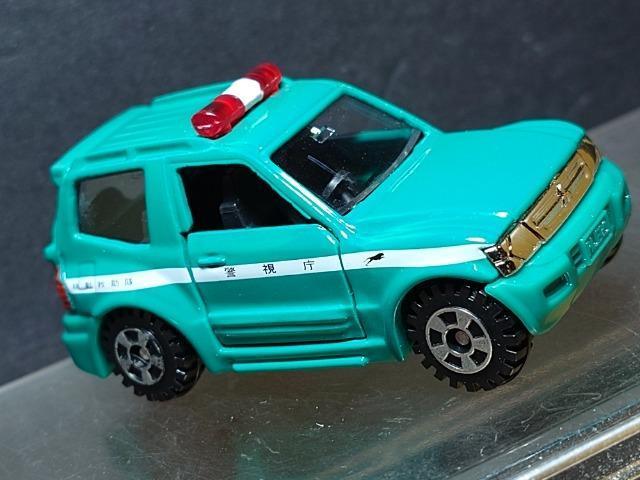 Ԕg~JWTOHpWF@~wԁsnlx