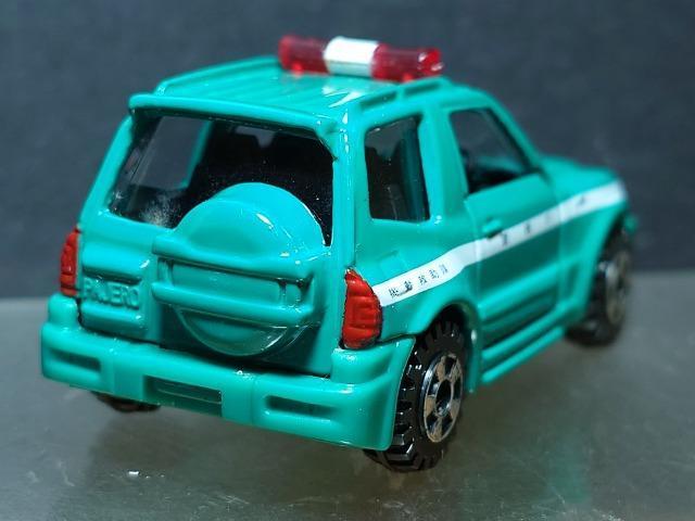 Ԕg~JWTOHpWF@~wԁsnlx