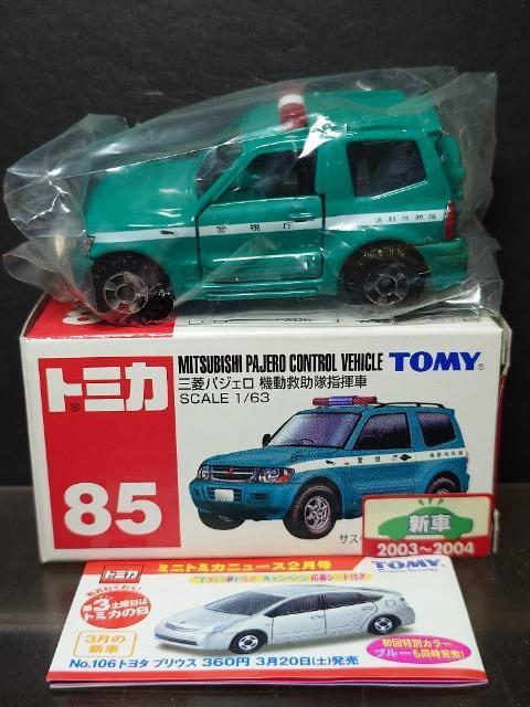 Ԕg~JWTOHpWF@~wԁsnlx