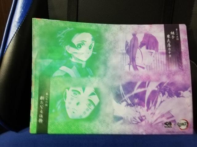 yNAt@CzKURA~Sł̐n   Aj/R~bN/LN^[ 