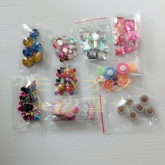 ハンドメイドパーツまとめ売りB < ペット/手芸/園芸  ハンドメイドパーツまとめ売りB  < ペット/手芸/園芸の