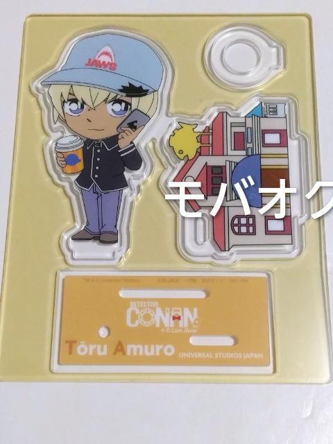 安室・名探偵コナン・4-Dライブ・ショー〜星空の宝石・コレクタブルペンスタンド・ユニバーサル・スタジオ・ジャパン・USJ < アニメ/コミック/キャラクター 安室・名探偵コナン・4-Dライブ・ショー〜星空の宝石・コレクタブルペンスタンド・ユニバーサル・スタジオ・ジャパン・USJ < アニメ/コミック/キャラクターの