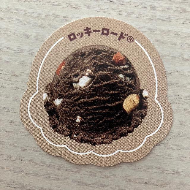 31 T[eB t[o[XebJ[ bL[[h 労Ӎ V[ ꖇ   CeA/Ct 