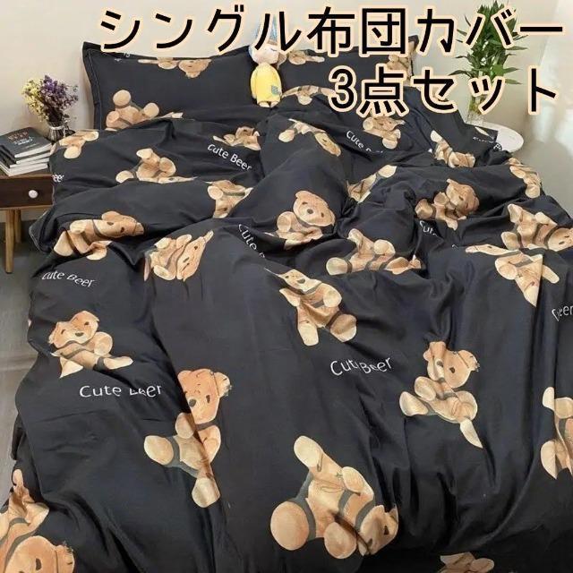 VOzcJo[R_Zbg xA~ubN   CeA/Ct 