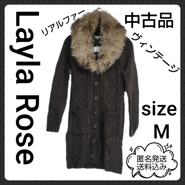 LCnINGNI-Layla Roset@[tOjbgR[gVi   t@bV 