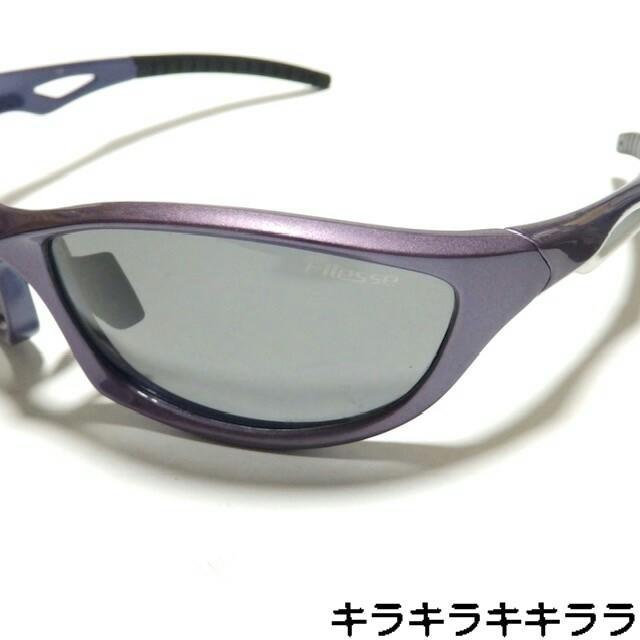 yEllesse/GbZzɂYȂX|[cTOX<p[v~zCg>  uh 