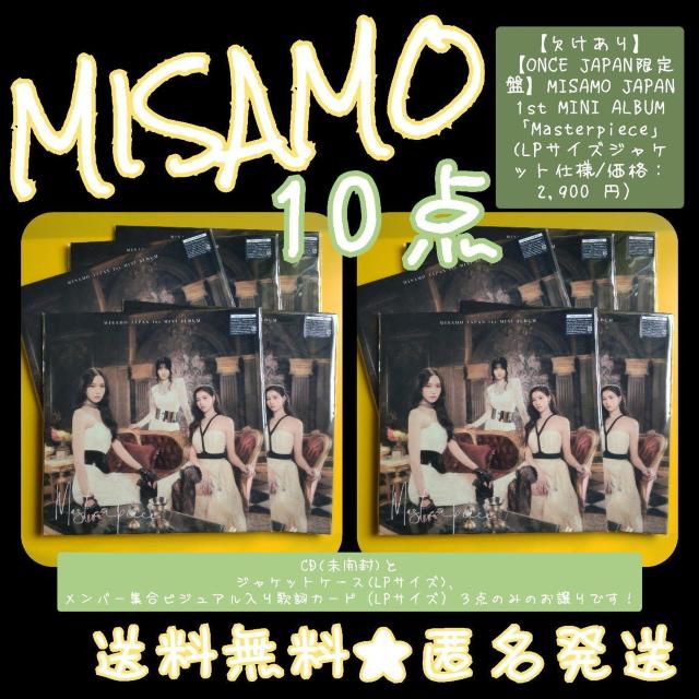 yzyONCE JAPANՁzMISAMO uMasterpiecev (LPTCY/2,900 ~j10_(1)   CD/DVD/rfI 