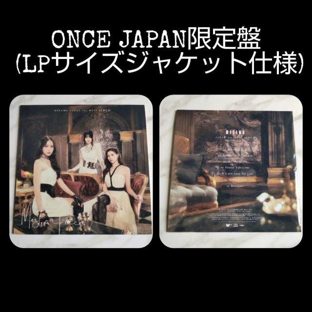 yzyONCE JAPANՁzMISAMO uMasterpiecev (LPTCY/2,900 ~j10_(1)  CD/DVD/rfI 