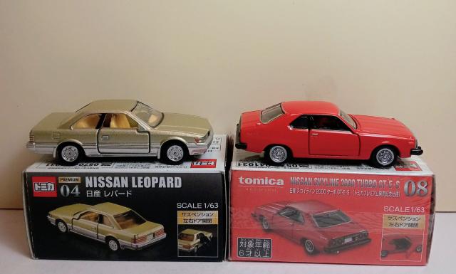 トミカプレミアム2台新品 < ホビー トミカプレミアム2台新品 < ホビーの