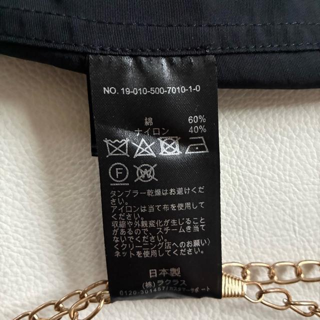 ◆ドゥーズィエムクラス◆3.6万◆オーバーサイズマウンテンパーカー◆ネイビー◆F < ブランド ◆ドゥーズィエムクラス◆3.6万◆オーバーサイズマウンテンパーカー◆ネイビー◆F < ブランドの