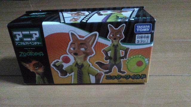 リゾートニックワイルド動くフィギュア < インテリア/ライフ リゾートニックワイルド動くフィギュア < インテリア/ライフの