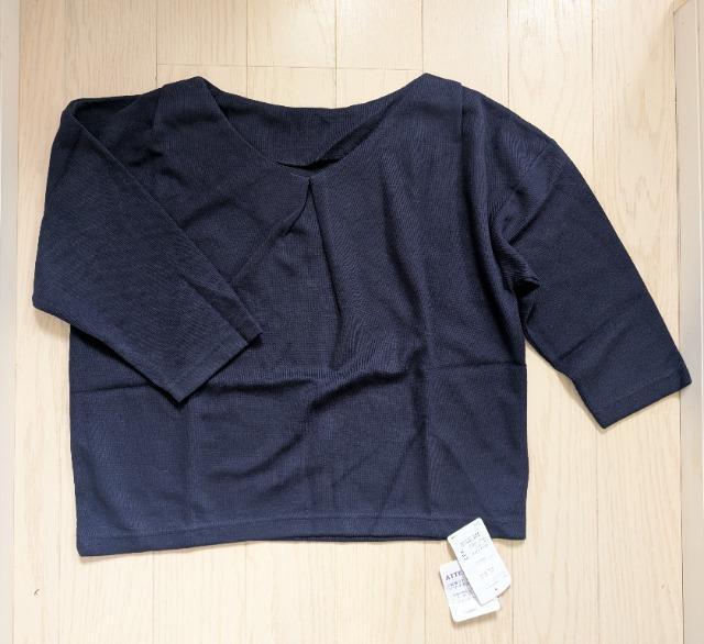 �k���u�l�b�N�V�����J�b�g�\�[���������l�C�r�[�g�b�v�X���V�i����������  �� �����t�@�b�V������ 