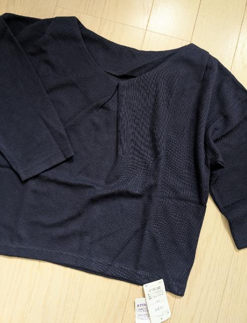 �k���u�l�b�N�V�����J�b�g�\�[���������l�C�r�[�g�b�v�X���V�i���������� �� �����t�@�b�V������ 