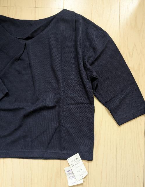 �k���u�l�b�N�V�����J�b�g�\�[���������l�C�r�[�g�b�v�X���V�i���������� �� �����t�@�b�V������ 