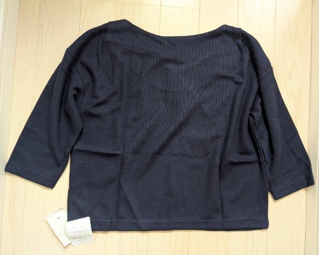 �k���u�l�b�N�V�����J�b�g�\�[���������l�C�r�[�g�b�v�X���V�i���������� �� �����t�@�b�V������ 