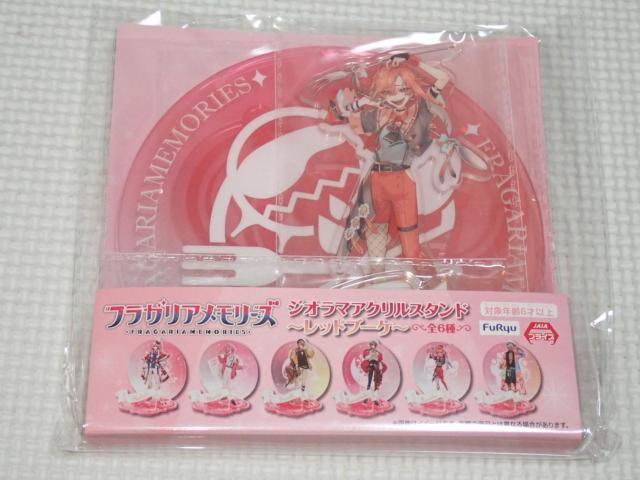 フラガリアメモリーズ ジオラマアクリルスタンド レッドブーケ < アニメ/コミック/キャラクター フラガリアメモリーズ ジオラマアクリルスタンド レッドブーケ < アニメ/コミック/キャラクターの
