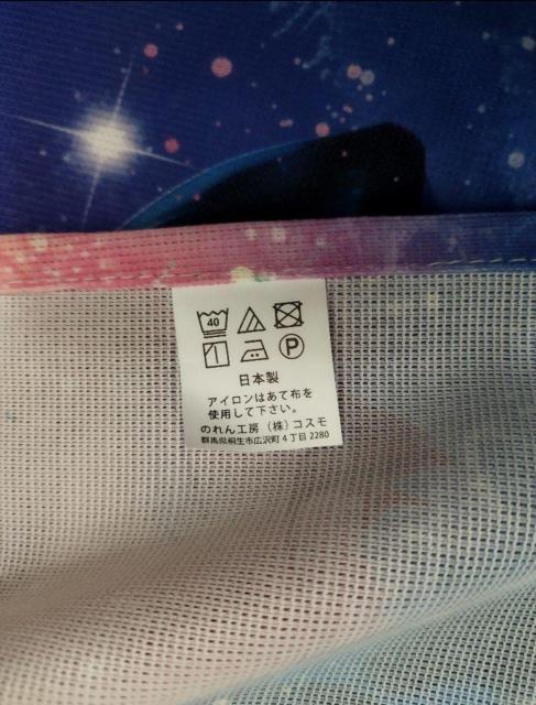 �N���X�`���� ���b�Z�� �J�t�F�J�[�e�� �^�y�X�g���[3�� �� �C���e���A/���C�t�� 