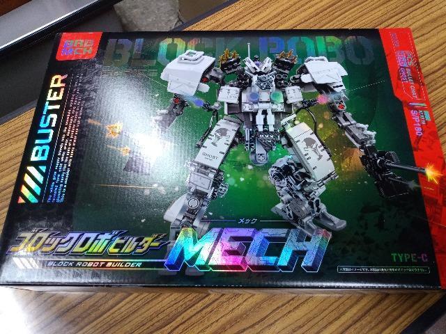 新品、未開封 ブロックロボビルダー < おもちゃ 新品、未開封 ブロックロボビルダー < おもちゃの