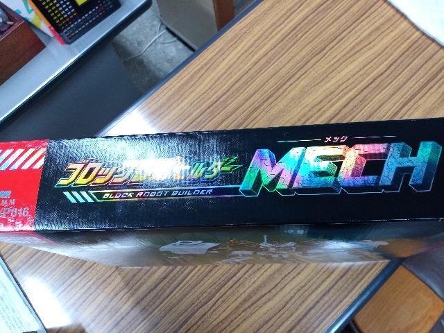新品、未開封 ブロックロボビルダー < おもちゃ 新品、未開封 ブロックロボビルダー < おもちゃの