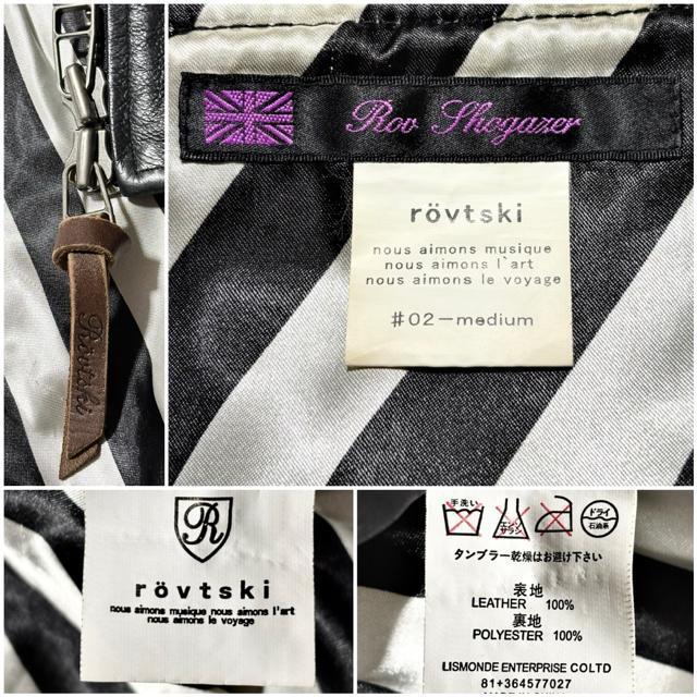 rovtski ���t�g�X�L�[ �_�炩 �{�v ���A�� ���U�[ �W���P�b�g M ���C�_�[�X �t �A�E�^�[ �L���J�W �h���X �Z���N�g�n �� �j���t�@�b�V������ 