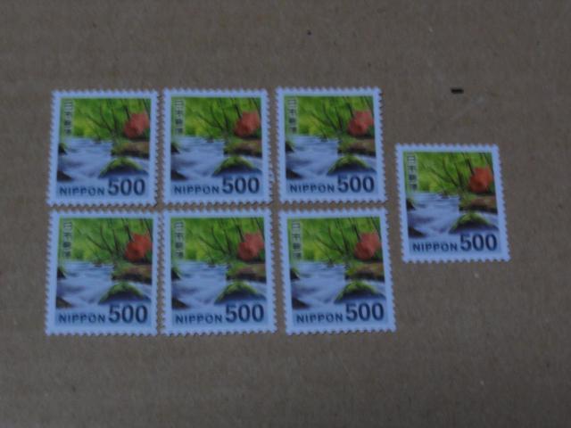 500�~�؎� 7�� ���ʐ؎�  �� �z�r�[�� 