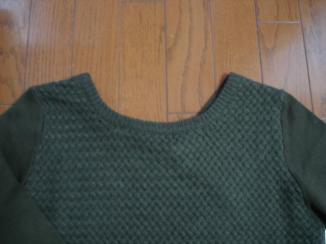 ★anysis エニィシィス 前後2wayデザインウールニット★クローゼット整理価格! < ブランド ★anysis エニィシィス 前後2wayデザインウールニット★クローゼット整理価格! < ブランドの