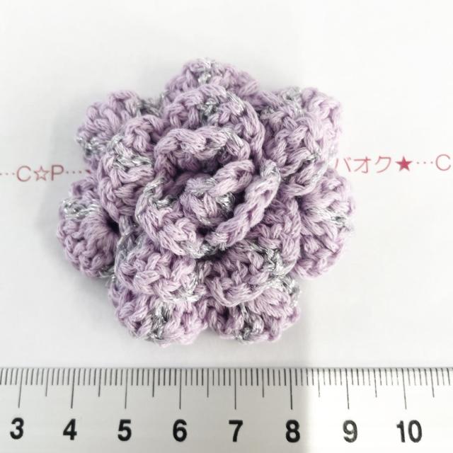 6*ハンドメイド♪ふんわり♪巻き薔薇モチーフ 21 < ペット/手芸/園芸 6*ハンドメイド♪ふんわり♪巻き薔薇モチーフ 21 < ペット/手芸/園芸の