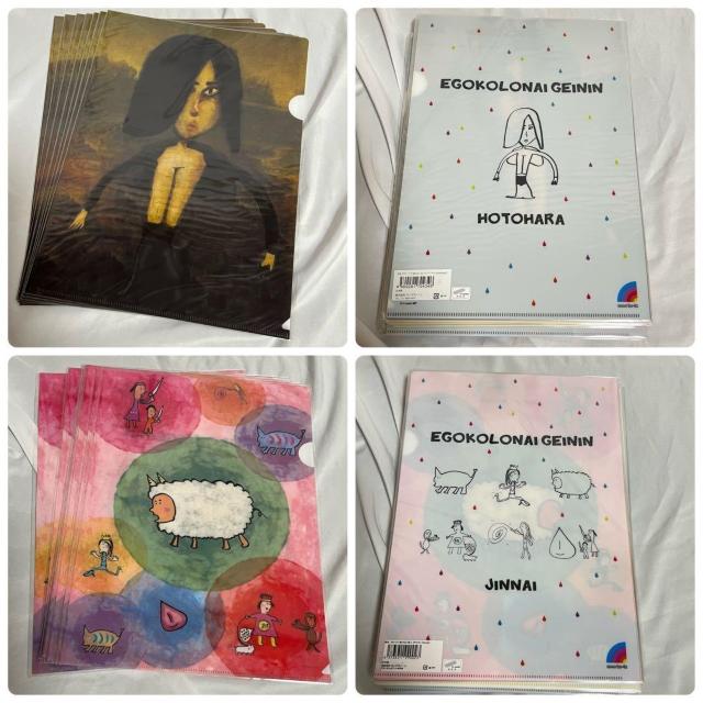 ���g�p �A���g�[�N �G�S�����|�l �N���A�t�@�C�� 50�� �B �A���g�[�[�N�I �G�S�Ȃ��|�l �� �C���e���A/���C�t�� 