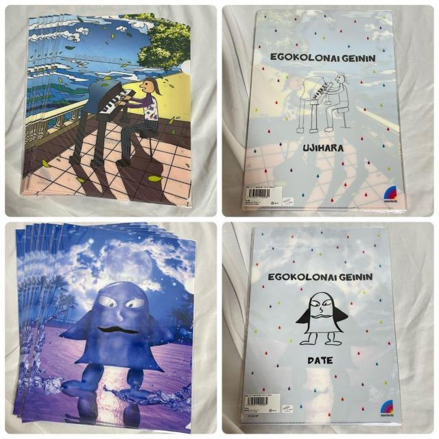 ���g�p �A���g�[�N �G�S�����|�l �N���A�t�@�C�� 50�� �B �A���g�[�[�N�I �G�S�Ȃ��|�l �� �C���e���A/���C�t�� 