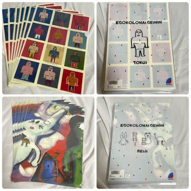 ���g�p �A���g�[�N �G�S�����|�l �N���A�t�@�C�� 50�� �B �A���g�[�[�N�I �G�S�Ȃ��|�l �� �C���e���A/���C�t�� 