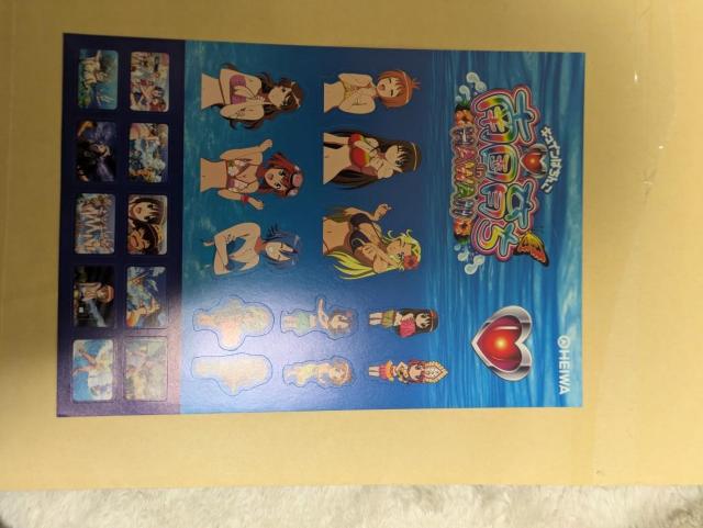 �썑�炿�̃V�[��  �� �z�r�[�� 