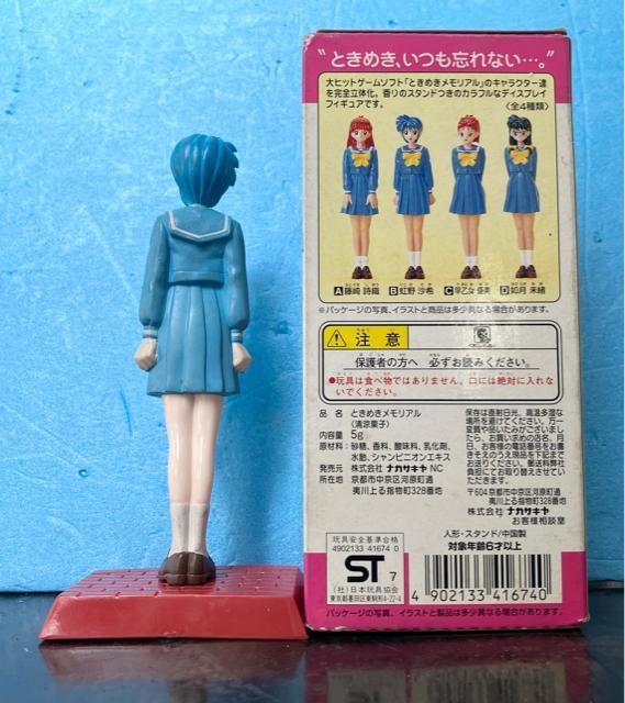 ときめきメモリアル フィギュア 2個 セット 虹野沙希 & 如月未緒