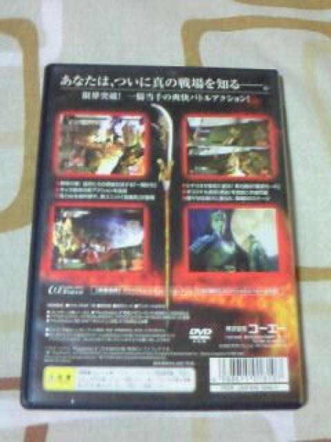 PS2 ^EOo3  Q[{/\tg 