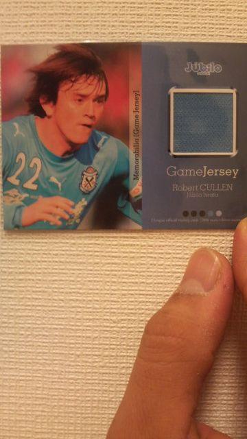 2006 カレンロバート ジャージカード < トレーディングカード  2006 カレンロバート ジャージカード  < トレーディングカードの