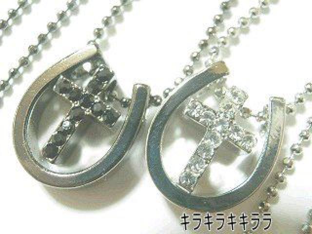《New》愛*LOVE★幸運を呼ぶ★ホースシュー&クロスペアネックレス*セット < 男性アクセサリー/時計 《New》愛*LOVE★幸運を呼ぶ★ホースシュー&クロスペアネックレス*セット < 男性アクセサリー/時計の