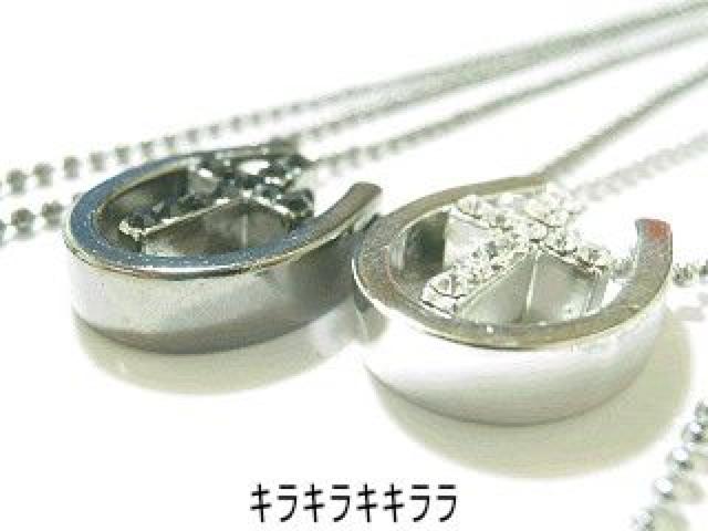 《New》愛*LOVE★幸運を呼ぶ★ホースシュー&クロスペアネックレス*セット < 男性アクセサリー/時計 《New》愛*LOVE★幸運を呼ぶ★ホースシュー&クロスペアネックレス*セット < 男性アクセサリー/時計の