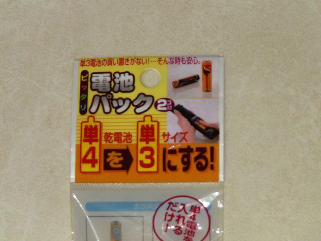 ViIP4P3@drA_v^[@drXy[T[@2{Zbg  W[/X|[c 