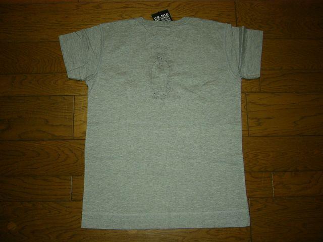 ViCRIMIENC~[Jbg\[SDVlbNTVc}A  uh 