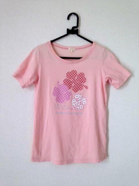 nbVAbVsN ԃvg Rbg TVc S   uh 