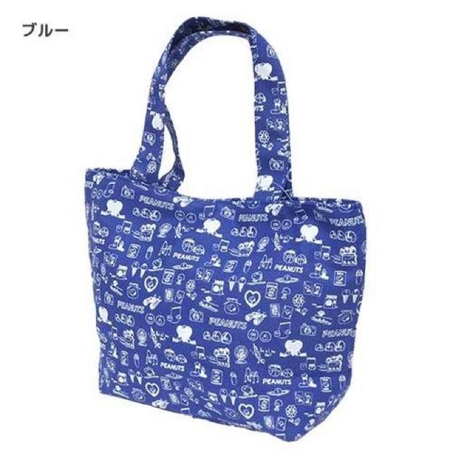 《New》スヌーピー★手書き風アート・総柄*ランチトートバッグ/弁当箱入れ<ブルー> < インテリア/ライフ 《New》スヌーピー★手書き風アート・総柄*ランチトートバッグ/弁当箱入れ<ブルー> < インテリア/ライフの