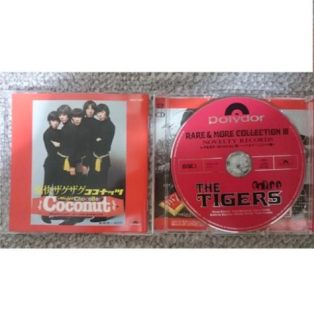 KF  ザ・タイガース  レア&モア・コレクションV < タレントグッズ  KF  ザ・タイガース  レア&モア・コレクションV < タレントグッズの