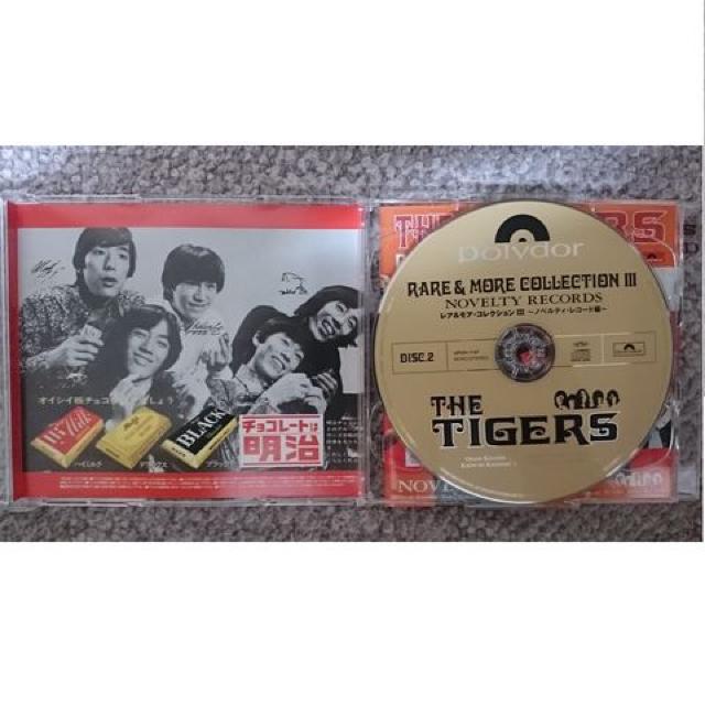 KF  ザ・タイガース  レア&モア・コレクションV < タレントグッズ  KF  ザ・タイガース  レア&モア・コレクションV < タレントグッズの