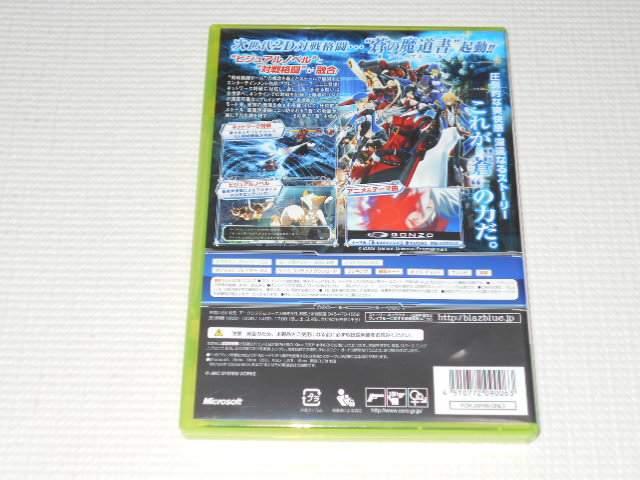 xbox360★ブレイブルー < ゲーム本体/ソフト  xbox360★ブレイブルー < ゲーム本体/ソフトの